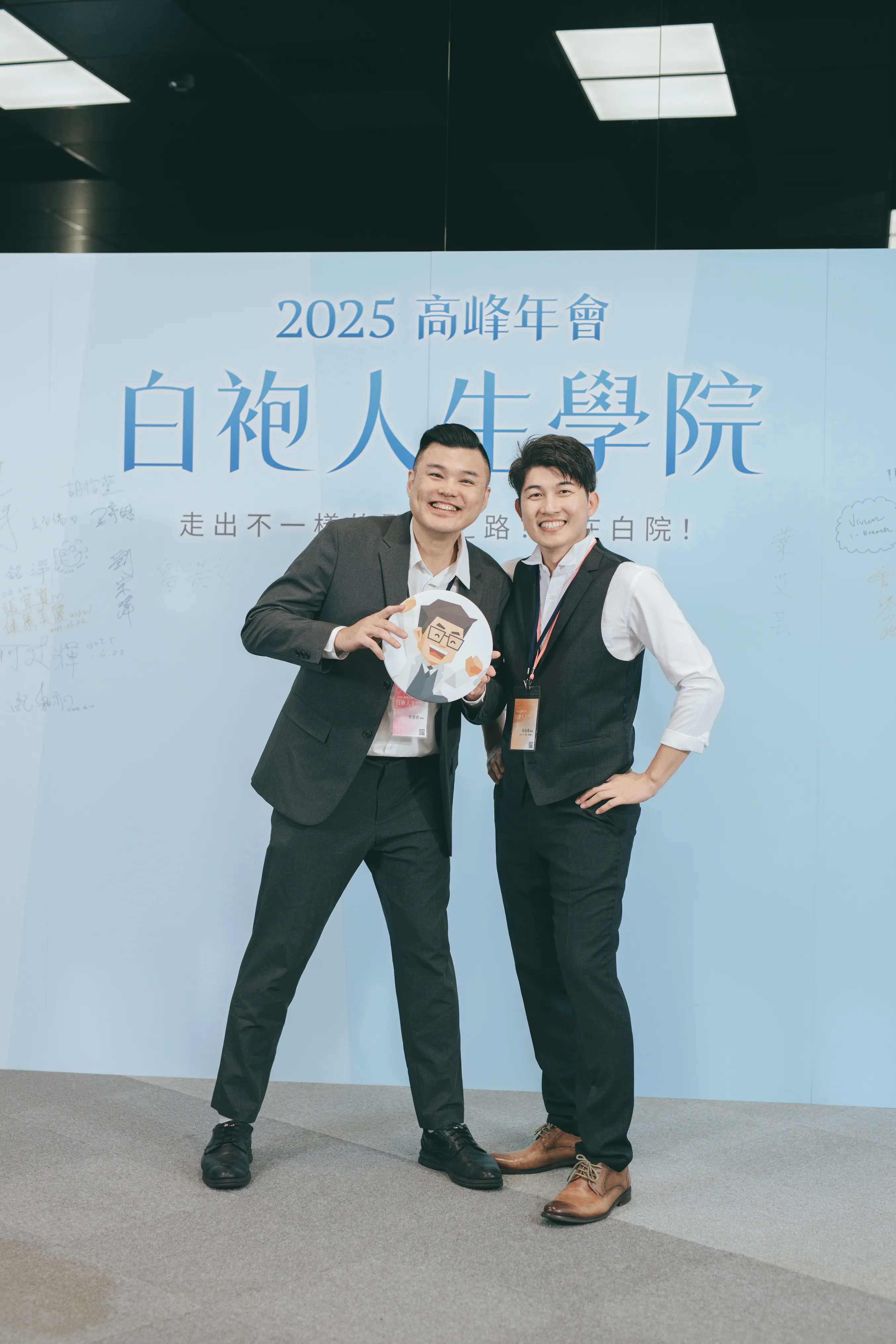 與張益豪醫師合影